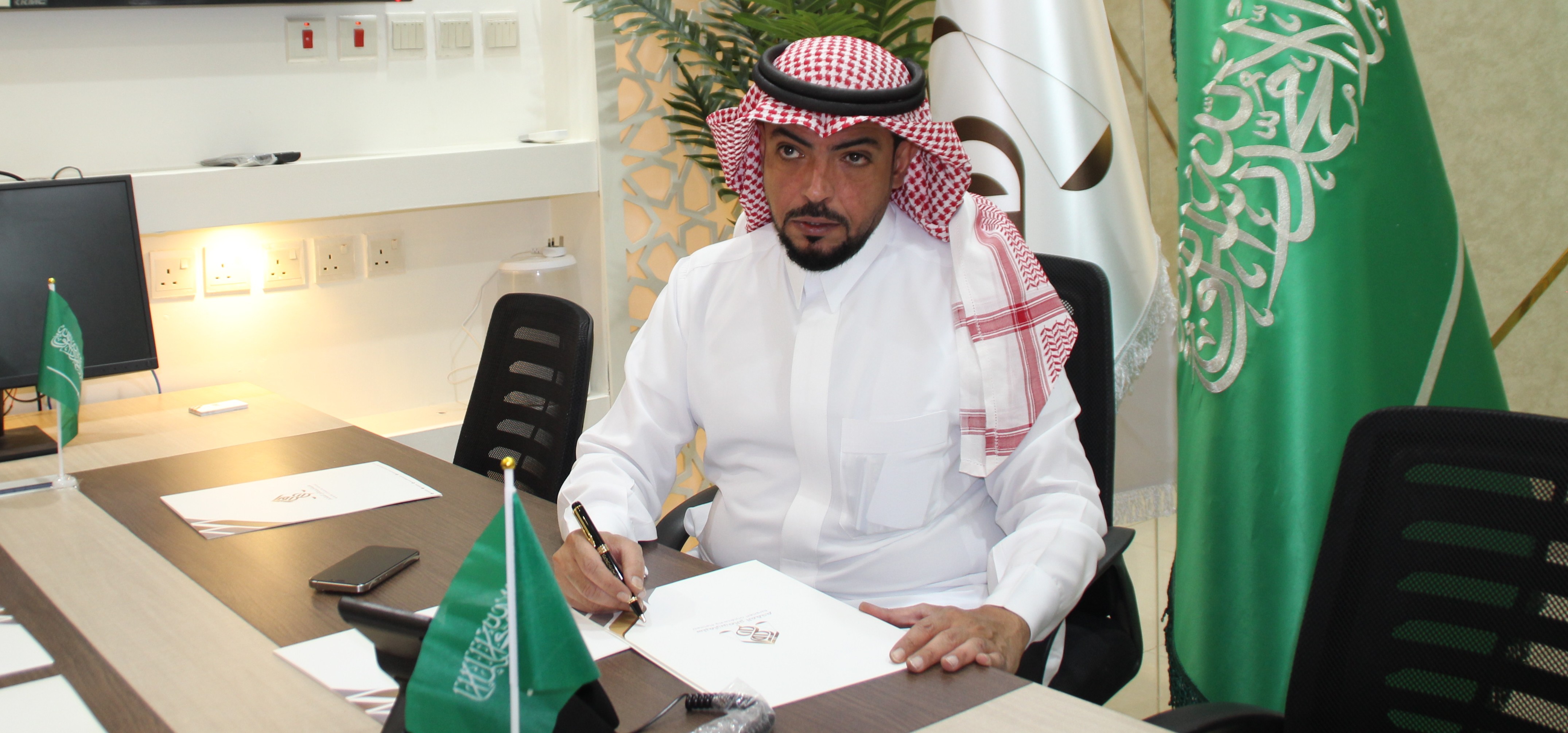 خدمات الاستثمار الأجنبي